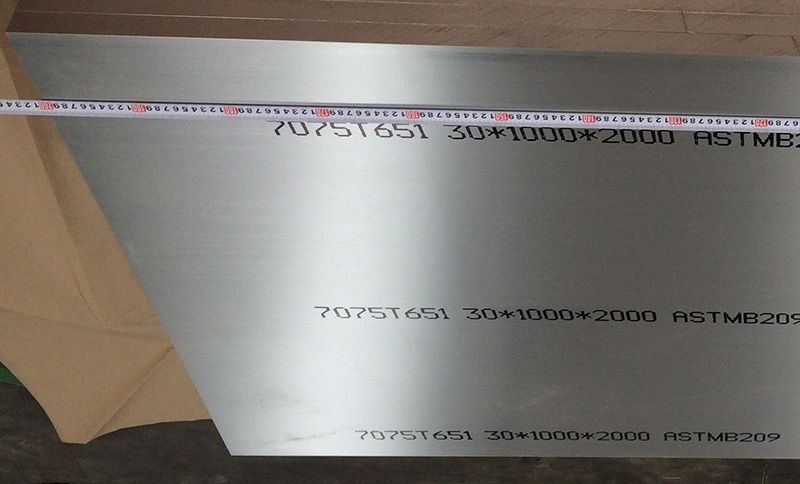 aircraft aluminum plate 7075